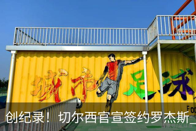 about image